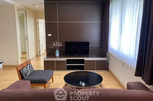 1 Bedroom Apartment for rent in Nantiruj Tower, Khlong Toei, Bangkok near BTS Asoke