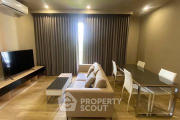 2 Bedroom Apartment for rent in Quartz Residence, Khlong Toei, Bangkok near MRT Queen Sirikit National Convention Centre