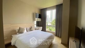 2 Bedroom Apartment for rent in Quartz Residence, Khlong Toei, Bangkok near MRT Queen Sirikit National Convention Centre