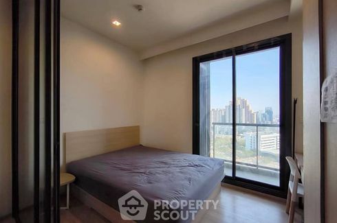 1 Bedroom Condo for rent in M Jatujak, Chom Phon, Bangkok near BTS Mo chit