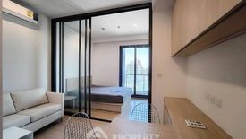 1 Bedroom Condo for rent in M Jatujak, Chom Phon, Bangkok near BTS Mo chit