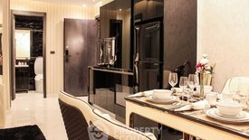 2 Bedroom Condo for sale in Grand Solaire Pattaya, Nong Prue, Chonburi