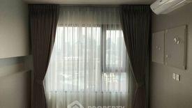 1 Bedroom Condo for sale in Life One Wireless, Lumpini, Bangkok near BTS Ploen Chit