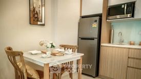 1 Bedroom Condo for sale in City Garden Tropicana, Na Kluea, Chonburi