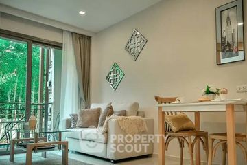 1 Bedroom Condo for sale in City Garden Tropicana, Na Kluea, Chonburi