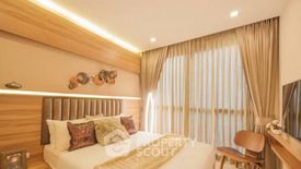 2 Bedroom Condo for sale in City Garden Tower, Nong Prue, Chonburi