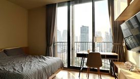 1 Bedroom Condo for sale in LANTERN x SHOPHAUS Sukhumvit 31, Khlong Tan Nuea, Bangkok near BTS Phrom Phong