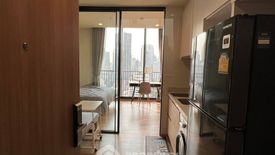 1 Bedroom Condo for sale in LANTERN x SHOPHAUS Sukhumvit 31, Khlong Tan Nuea, Bangkok near BTS Phrom Phong