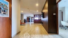 3 Bedroom Condo for sale in Fifty Fifth Tower, Khlong Tan Nuea, Bangkok near BTS Thong Lo