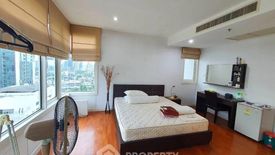 2 Bedroom Condo for sale in Baan Siri 24, Khlong Tan, Bangkok near BTS Phrom Phong