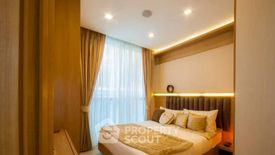 2 Bedroom Condo for sale in Olympus City Garden, Nong Prue, Chonburi