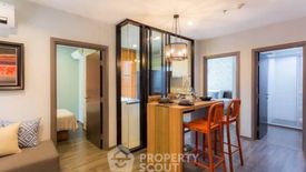 2 Bedroom Condo for sale in The Base Park West Sukhumvit 77, Phra Khanong Nuea, Bangkok near BTS On Nut