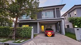 4 Bedroom House for sale in Centro Bangna-Wongwaen, Dokmai, Bangkok
