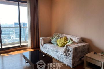 1 Bedroom Condo for sale in The Address Sathorn, Silom, Bangkok near BTS Chong Nonsi