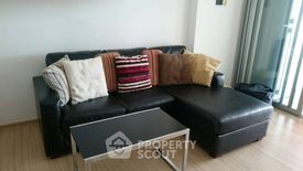 1 Bedroom Condo for sale in Phra Khanong, Bangkok near BTS On Nut