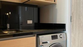 1 Bedroom Condo for sale in Park Origin Phrom Phong, Khlong Tan, Bangkok near BTS Phrom Phong