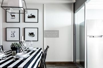 2 Bedroom Condo for rent in Supalai Park Ekkamai - Thonglor, Bang Kapi, Bangkok near BTS Thong Lo