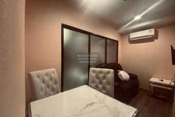 1 Bedroom Condo for rent in Rich Park Terminal @Phahonyothin 59, Anusawari, Bangkok near BTS Sai Yud