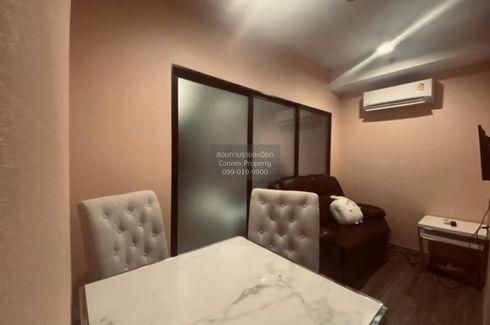 1 Bedroom Condo for rent in Rich Park Terminal @Phahonyothin 59, Anusawari, Bangkok near BTS Sai Yud