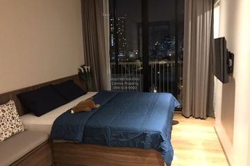 1 Bedroom Condo for rent in Park Origin Phrom Phong, Khlong Tan, Bangkok near BTS Phrom Phong