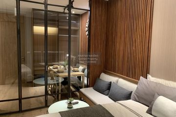 1 Bedroom Condo for rent in Park Origin Phrom Phong, Khlong Tan, Bangkok near BTS Phrom Phong