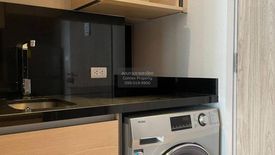 1 Bedroom Condo for rent in Park Origin Phrom Phong, Khlong Tan, Bangkok near BTS Phrom Phong