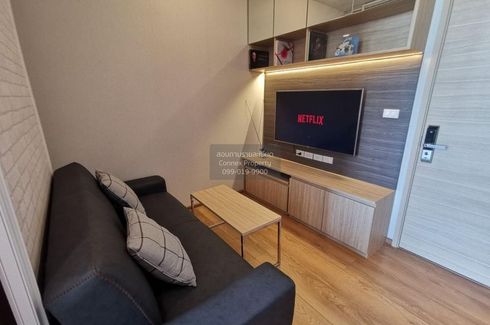 1 Bedroom Condo for rent in Park Origin Phrom Phong, Khlong Tan, Bangkok near BTS Phrom Phong