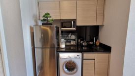 1 Bedroom Condo for rent in Park Origin Phrom Phong, Khlong Tan, Bangkok near BTS Phrom Phong