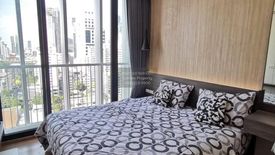1 Bedroom Condo for rent in Park Origin Phrom Phong, Khlong Tan, Bangkok near BTS Phrom Phong