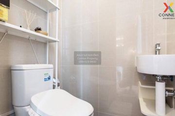 1 Bedroom Condo for rent in Park Origin Phrom Phong, Khlong Tan, Bangkok near BTS Phrom Phong