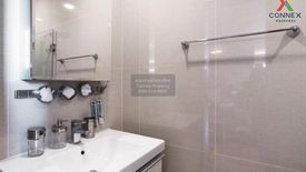 1 Bedroom Condo for rent in Park Origin Phrom Phong, Khlong Tan, Bangkok near BTS Phrom Phong