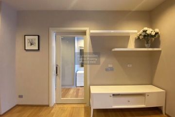 1 Bedroom Condo for rent in Hyde Sukhumvit 13, Khlong Toei Nuea, Bangkok near BTS Nana