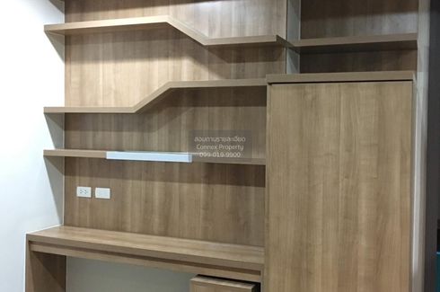 1 Bedroom Condo for rent in Pyne by Sansiri, Thanon Phetchaburi, Bangkok near BTS Ratchathewi