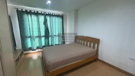 1 Bedroom Condo for rent in Life @ Ratchada - Huay Kwang, Huai Khwang, Bangkok near MRT Huai Khwang