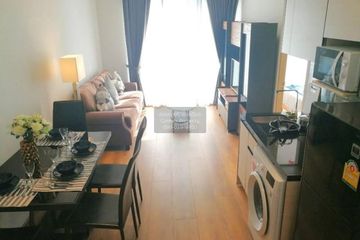 2 Bedroom Condo for rent in Park Origin Phrom Phong, Khlong Tan, Bangkok near BTS Phrom Phong