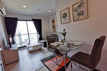 1 Bedroom Condo for rent in Rhythm Sukhumvit 36 - 38, Phra Khanong, Bangkok near BTS Thong Lo
