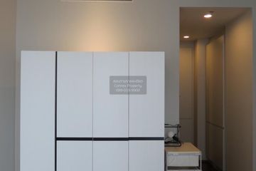 1 Bedroom Condo for rent in Quattro by Sansiri, Khlong Tan Nuea, Bangkok near BTS Thong Lo