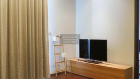 1 Bedroom Condo for rent in Quattro by Sansiri, Khlong Tan Nuea, Bangkok near BTS Thong Lo