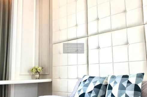 2 Bedroom Condo for rent in Quattro by Sansiri, Khlong Tan Nuea, Bangkok near BTS Thong Lo