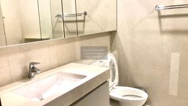 2 Bedroom Condo for rent in Quattro by Sansiri, Khlong Tan Nuea, Bangkok near BTS Thong Lo