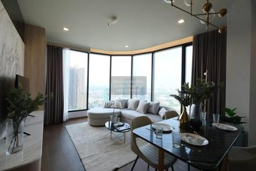 2 Bedroom Condo for rent in Ideo Q Sukhumvit 36, Khlong Tan, Bangkok near BTS Thong Lo