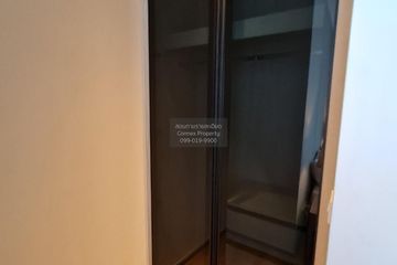 2 Bedroom Condo for rent in Park Origin Phrom Phong, Khlong Tan, Bangkok near BTS Phrom Phong