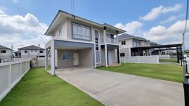 3 Bedroom House for sale in Karnkanok Ville 14, San Kamphaeng, Chiang Mai