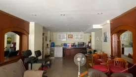 14 Bedroom Apartment for sale in 