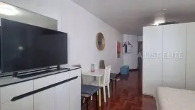 1 Bedroom Condo for sale in 