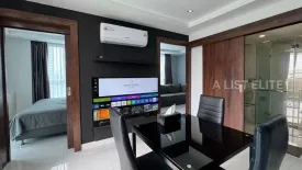 2 Bedroom Condo for sale in 