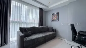 2 Bedroom Condo for sale in 