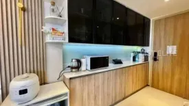 2 Bedroom Condo for sale in 