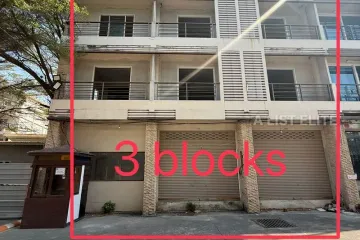 Commercial for sale in 