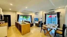 3 Bedroom House for rent in 